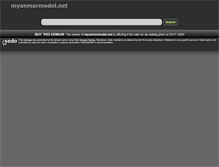 Tablet Screenshot of myanmarmodel.net